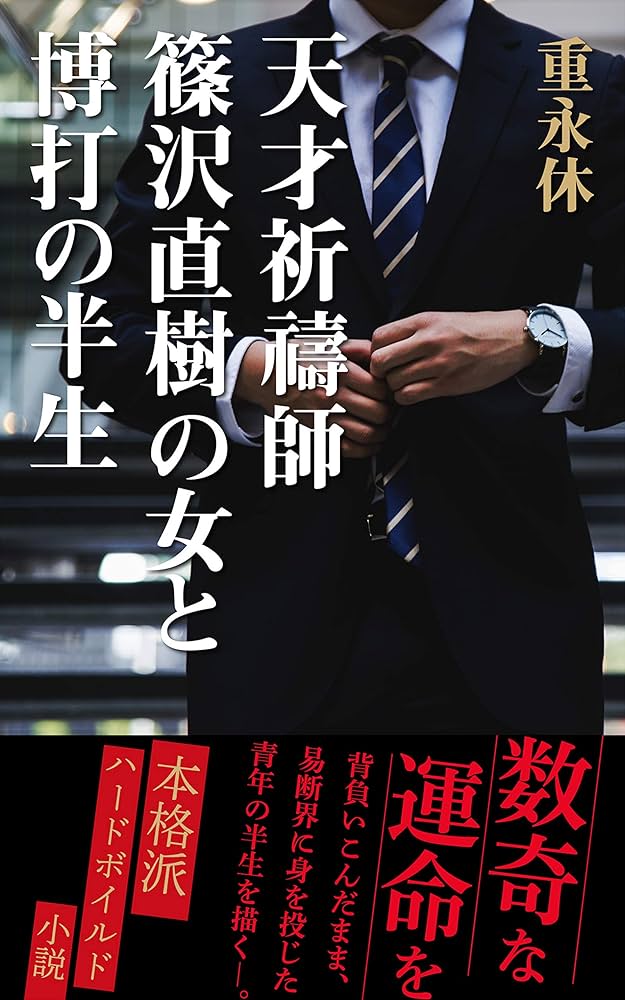 Amazon.com